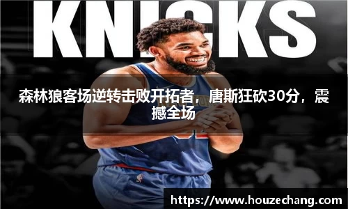 jn江南体育
