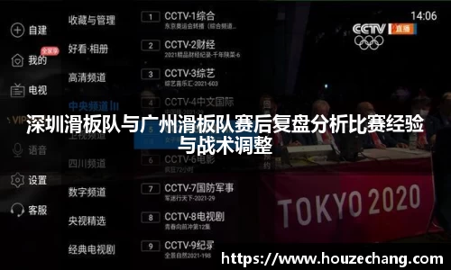 江南体育官网