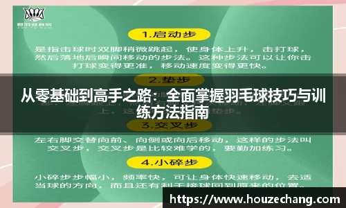 江南体育官方平台