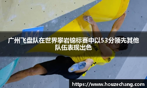jn江南体育