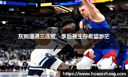 江南体育官方平台