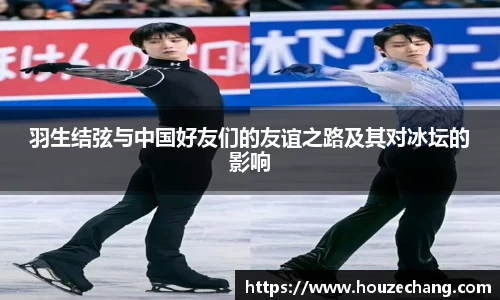 jn江南体育