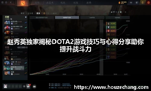 江南体育