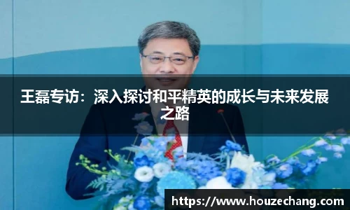 江南体育官方平台
