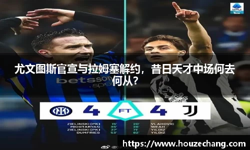 jn江南体育