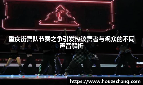 jn江南体育