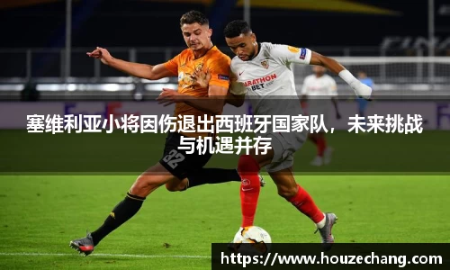江南体育官网