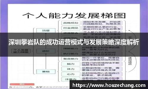 江南体育官网