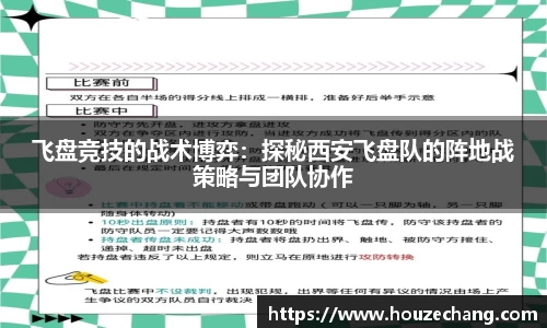jn江南体育