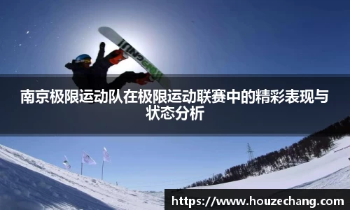 江南体育官方平台