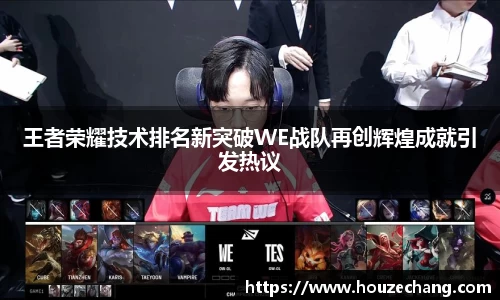 江南体育官方平台