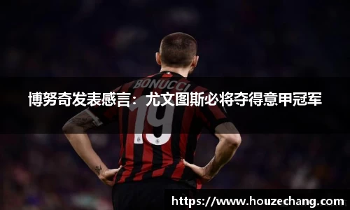 江南体育官方平台