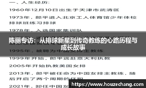 jn江南体育