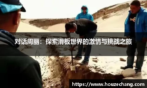 江南体育