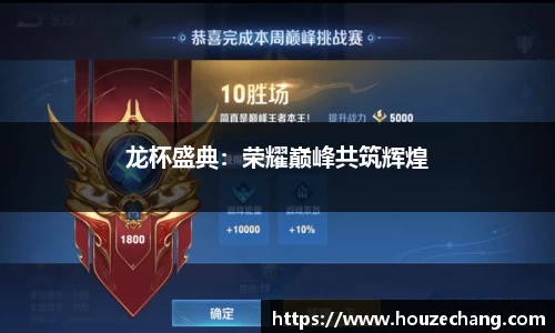 江南体育官网
