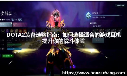 jn江南体育