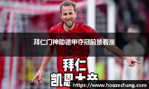 江南体育官网