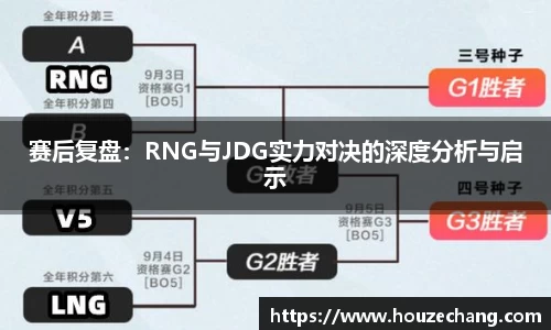 江南体育官方平台