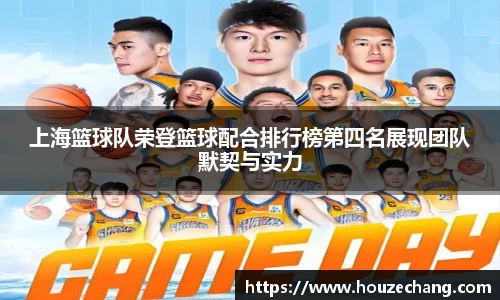 jn江南体育