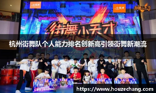 jn江南体育