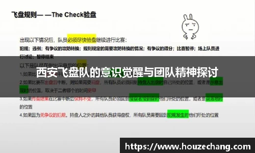 江南体育官方平台