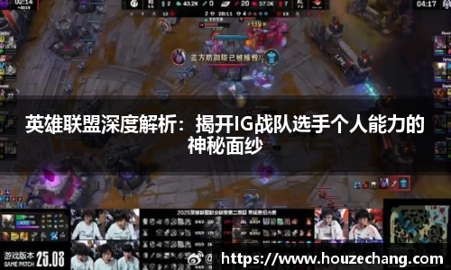 江南体育