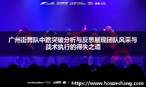 江南体育