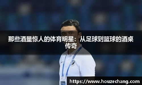 江南体育官方平台
