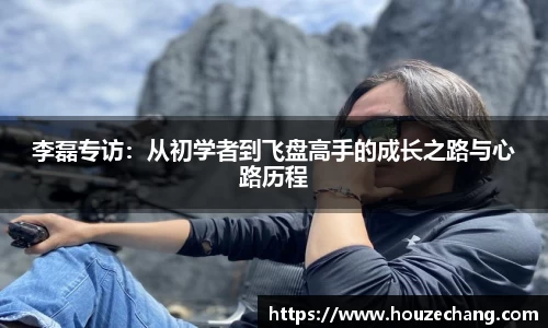 jn江南体育