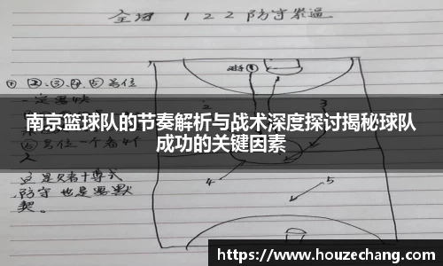 江南体育官网