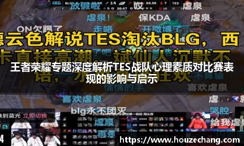 jn江南体育
