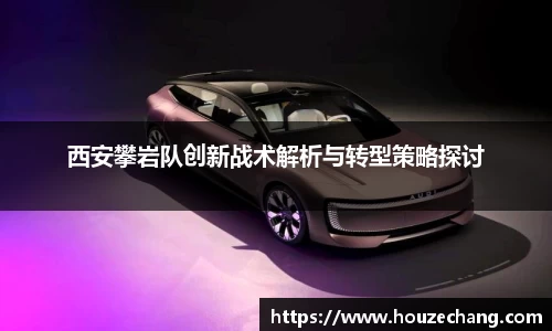 jn江南体育