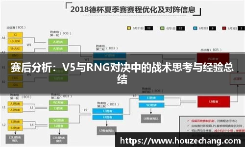 江南体育
