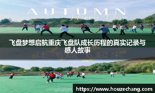 jn江南体育