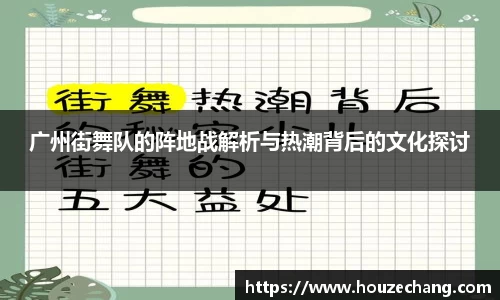 jn江南体育
