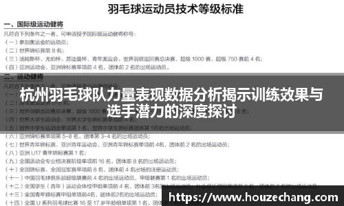 jn江南体育