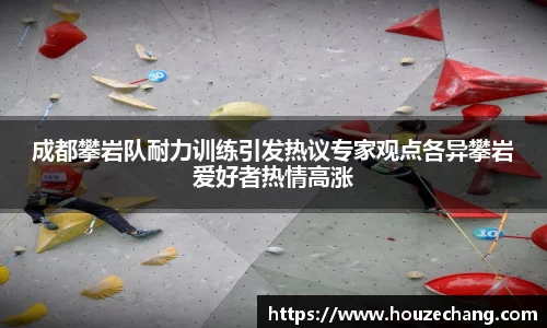 江南体育官网