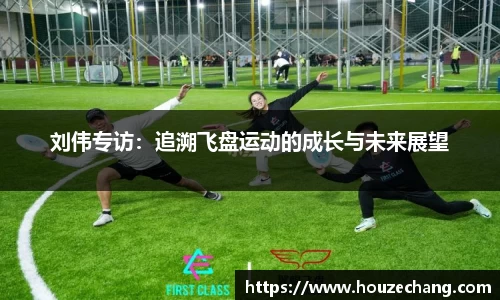 江南体育官网