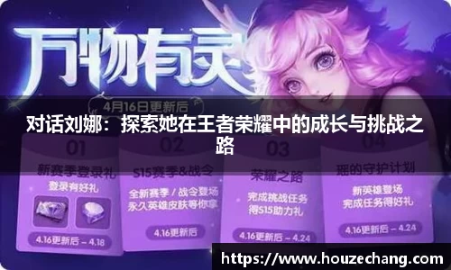 江南体育