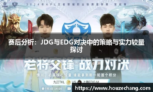 江南体育