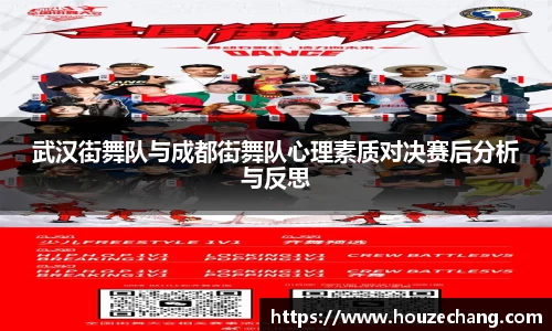 jn江南体育