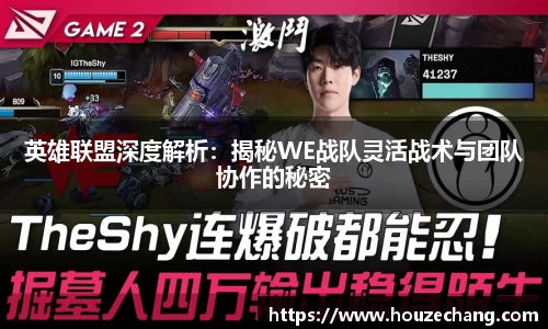 江南体育官方平台