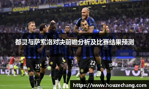 江南体育官方平台