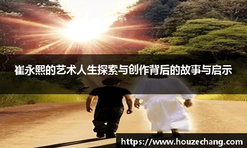 jn江南体育