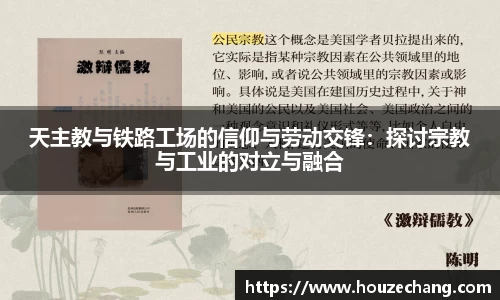 jn江南体育