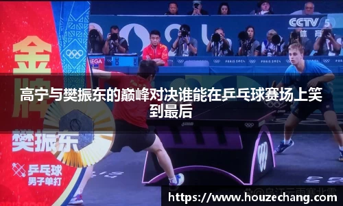江南体育官网