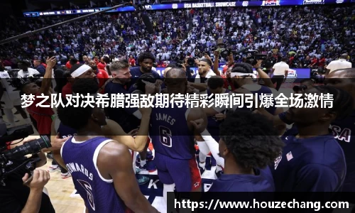 江南体育官网