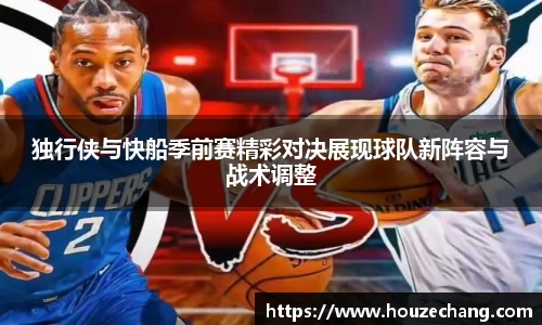 江南体育官网