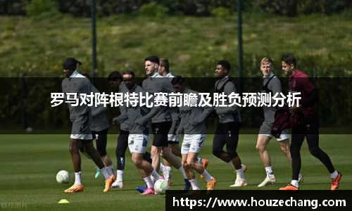 江南体育官方平台