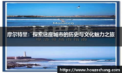 江南体育官方平台